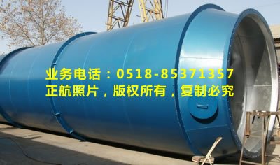 罗茨鼓风机入口消声器