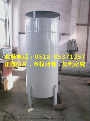 向空排气消声器