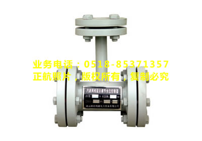 连续排污扩容器