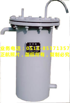 锅炉取样冷却器