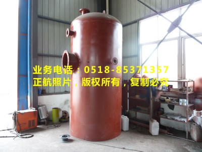 凝汽器喉部补水装置