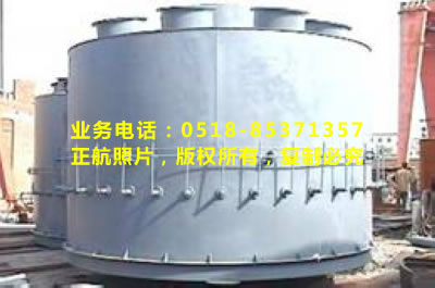 双轴向多通道粗粉分离器