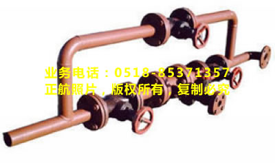 汽液两相流自动疏水器