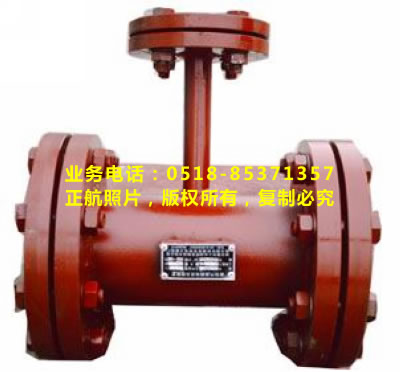 汽液两相流自动控制装置